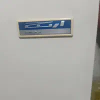 سالم و تمیز