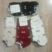 جوراب|لباس|فسا, |دیوار