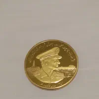 مدال یادبودی