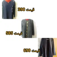 تونیک و مانتو کتی یقه نواردوزی