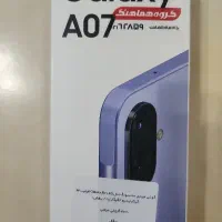 Samsung A07