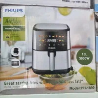 سرخ کن بدون روغن Panasonic مدل2400وات 8لیتر|اجاق گاز و لوازم برقی پخت‌وپز|گرگان, |دیوار