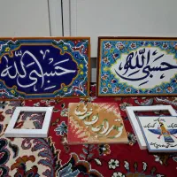 کاشی ایه و تزئینی