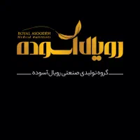 استخدام رسمی