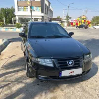 سورن پلاس ۱۴۰۰ (EF7)