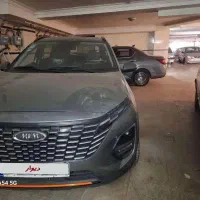 x33 کراس دنده خشک