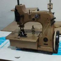 چرخ سردوز شیرازه دوزی روی فرش و موکت زیگزال