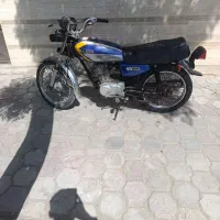 متور قولنامه میباشد