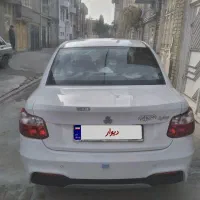 ساینا دو گانه