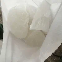 نمک سختیگیر.سنگ نمک سختیگیر.نمک طبی.نمک ازمایشگاهی|عمده‌فروشی|شریف‌آباد, |دیوار
