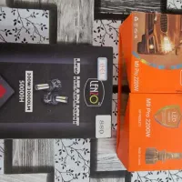 فروش دو جفت هدلایت