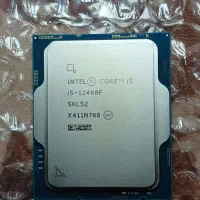 پردازنده Intel Core i5 12400F - Tray