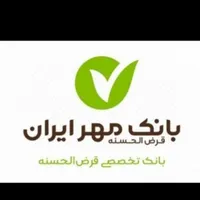 امتیاز بانک مهر ایران