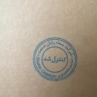 بارکدخوان|فروشگاه و مغازه|تهران, شکوفه (عبدل آباد)|دیوار