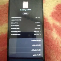 گوشی سامسونگ a04|موبایل|مشهد, طبرسی شمالی|دیوار