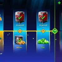 اکانت پسرخوانده