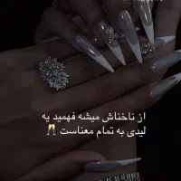 کاشت و آموزش ناخن پودر و ژل حرفه ای|خدمات آرایشگری و زیبایی|قم, باجک دو|دیوار