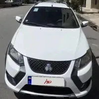 کویک S مدل 1401