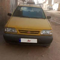 پراید تاکسی