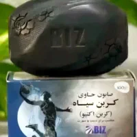 صابون کربن سیاه