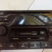 پخش ماکسیما