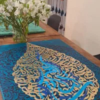 تابلو سرو ایرانی