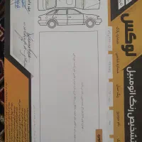 سمند مدل۹۶ تک برگ|خودرو سواری و وانت|تبریز, |دیوار