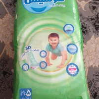 مای بیبی مولفیکس