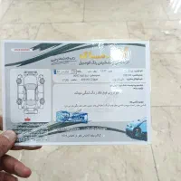 تیبا 97بی رنگ