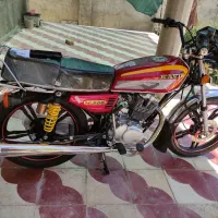 200کویر