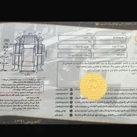 مزدا ۳ نیو سربی|خودرو سواری و وانت|تهران, پونک|دیوار