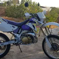 crm250.سی ار ام ۲۵۰.rmx انجین طلا