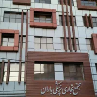 مغازه معاوضه با زمین یا ماشین