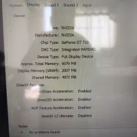 کامپیوتر خانگی pc|رایانه رومیزی|سنندج, |دیوار