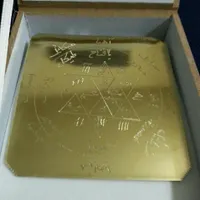 دعانویسی معجزه ی دعا