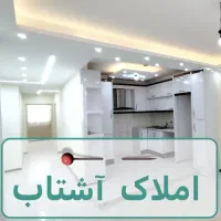 فاز4-فروش-آپارتمان-چشم-انداز