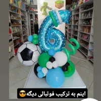 بوکت تولد پسرونه|صنایع دستی و سایر لوازم تزئینی|تهران, فلسطین (میدان انقلاب)|دیوار