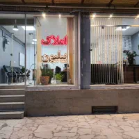 350متر-ویلایی-بلوار-حمزه