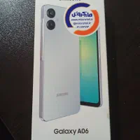 گوشی سامسونگ A06 کارتن باز نشده هنوز استفاده نشده