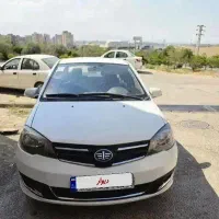 خودرو راین vela v5 به دلیل خرید خانه
