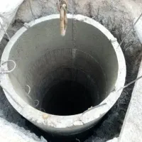 حفر چاه