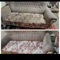 مبل شویی..میرزا کوچک .