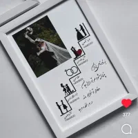 بدلیجات ( اکسسوری) ویــنآ