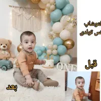 آتلیه مجازی|خدمات رایانه‌ای و موبایل|کرمانشاه, |دیوار