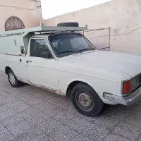 وانت پیکان|خودرو سواری و وانت|نیمروز, |دیوار