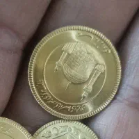 سکه بهار آزادی جهت معاوضه با خودرو یا ملک