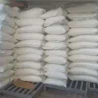 شکر میانداب تحویل از کارخانه میانداب