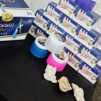 کرم اصلی وعربی مخصوص زیربغل ضداب