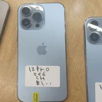 ایفون 13پرو بدون ریجستر و ایفون 14پرومکس ریجستر