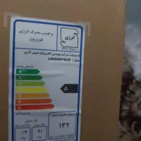 تلوزیون لعوکو|تلویزیون و پروژکتور|هشتگرد, تهران دشت|دیوار